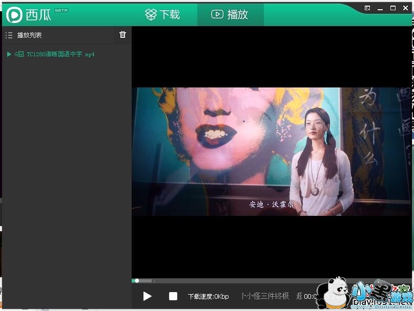 �ۇ�����Ӱ������