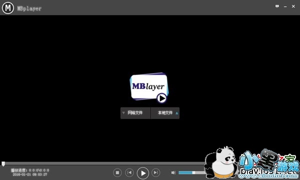 �벥������(MBplayer)
