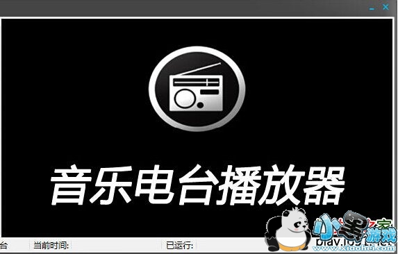 �������ֵ�̨�ͻ���