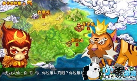 �Ƚ��������ܵ��Ӱ�