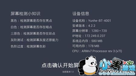 ��Ļ����ʦTV��