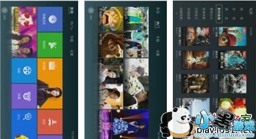 ���������ֻ���app