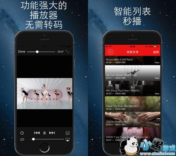 ��������������APP