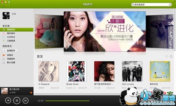 qq����mac��