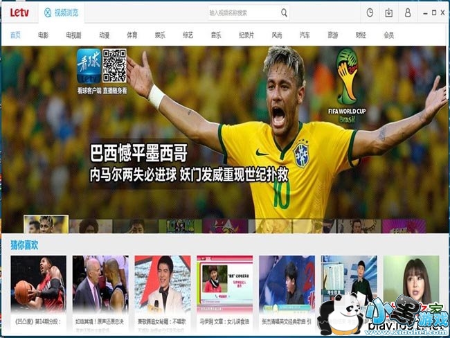 ���Ӳ�����(������ƵPC��)