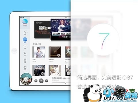 ǧǧ����ipad