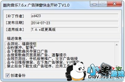 �ṷ��ɫ��