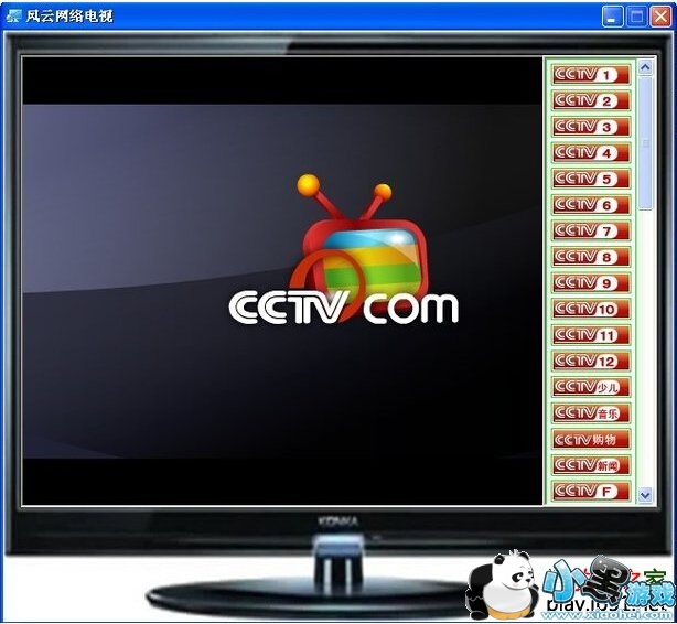 ����������ӻ�