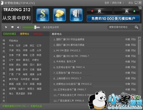 �ð�������