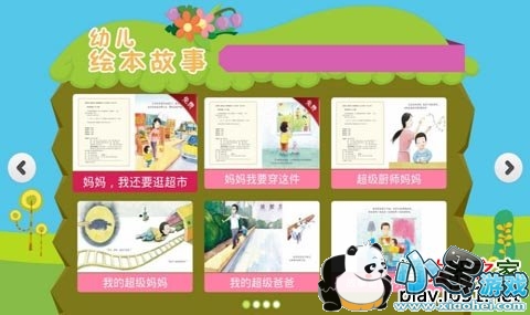 �׶��汾����