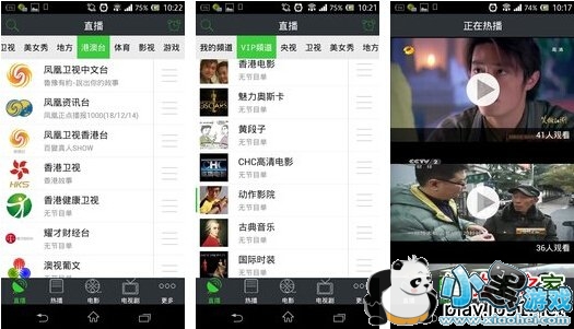 WTV����ֱ��