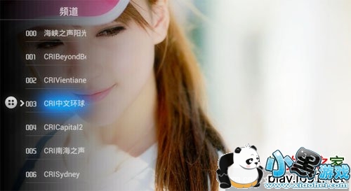 �����̨tv��