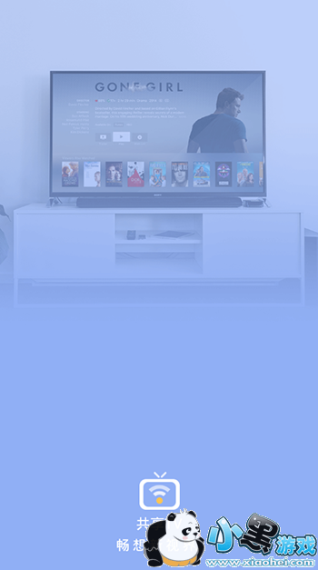 ��������app�ٷ���