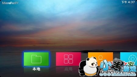 猫范播放器TV版