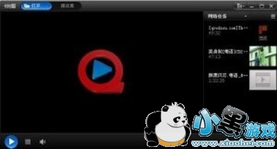 �첥��ǿ��