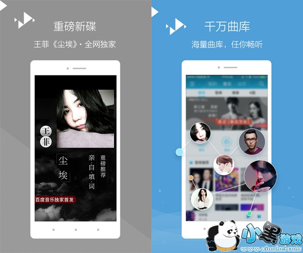 ǧǧ������׿��app