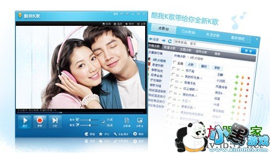 2011�����k��