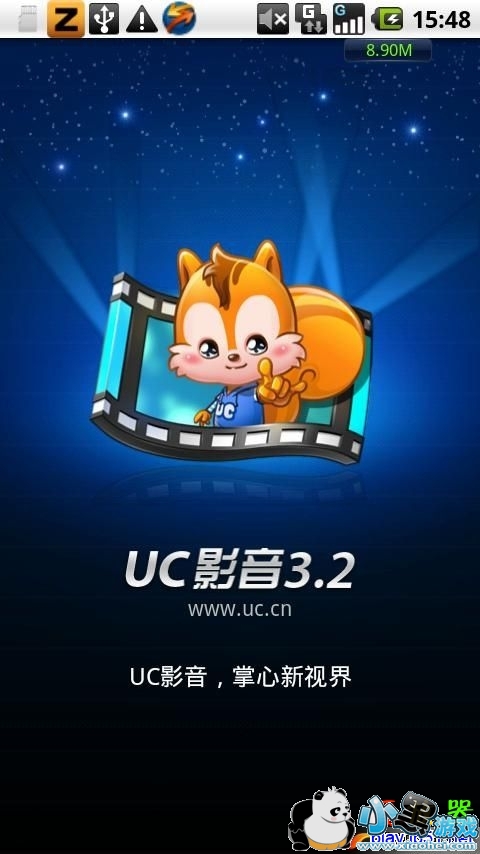 ucӰ����׿������