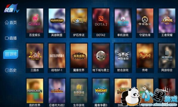 ս��tvֱ�����Ӱ�