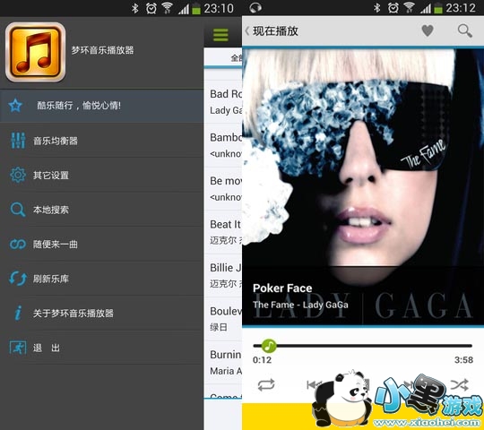 �λ����ֲ�����