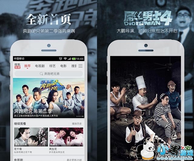 �Ѻ�Ӱ����׿��