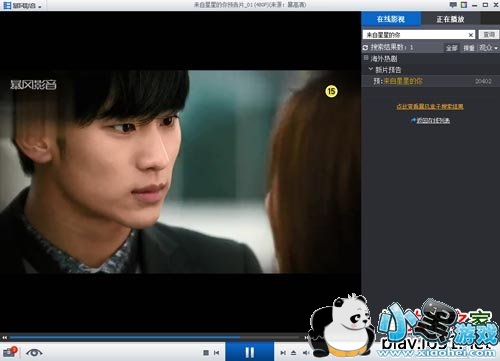 ���ر���Ӱ��7���°�