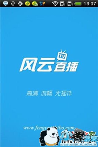 ����ֱ��