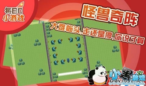 ������ͣ���ܵ��Ӱ�