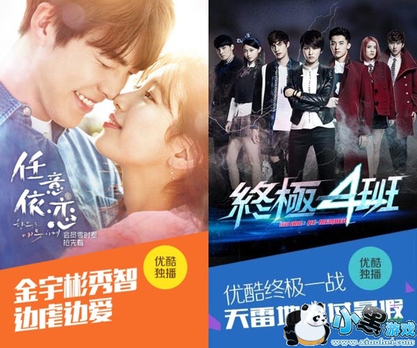 �ſ����û�Ա�޸İ�apk