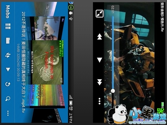 ��׿mobo������