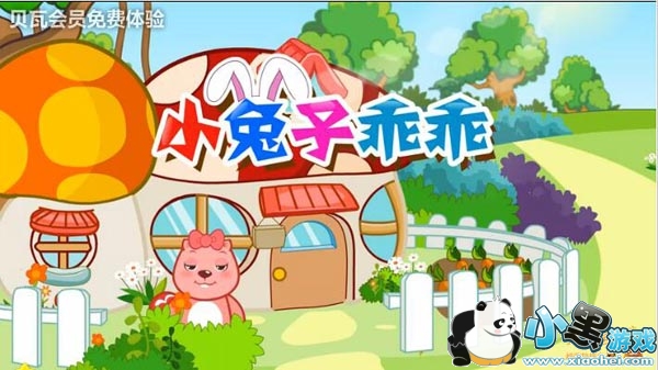 С���ӹԹԶ�����Ƶ��ȫ��������