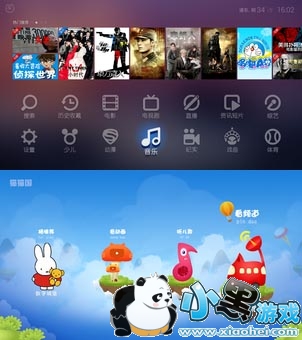 ����èMoreTV���ܵ���ֱ������