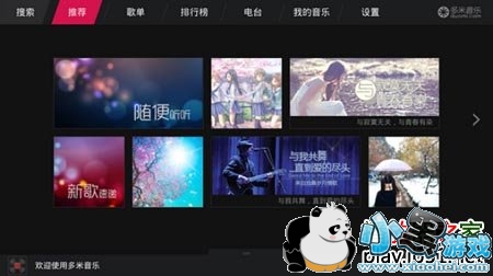 ��������TV��