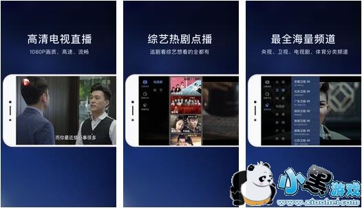 �뿴�ֻ�����ֱ��