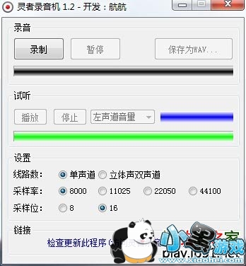 ¼��������