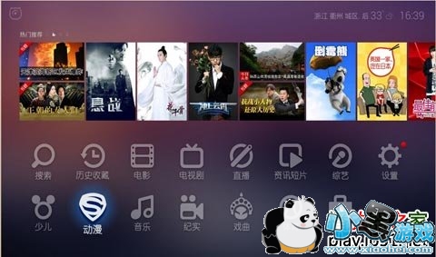 ����è��Ƶ