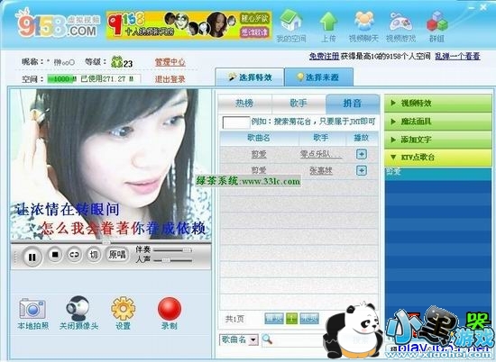 9158ktv�ٷ����� 