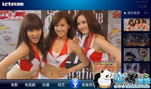 ������Ƶtv��