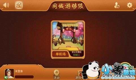 �������ܵ��Ӱ�