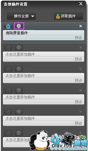 �ṷk����Ч���