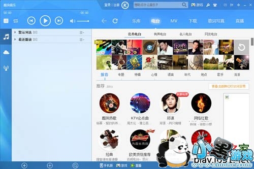 �ṷ���ֲ�����2015