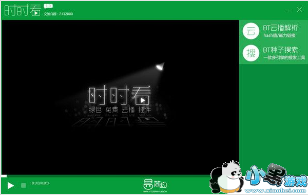 ʱʱ���Ʋ�����