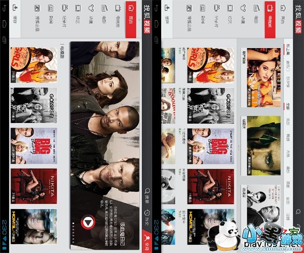 �Ѻ���ƵPAD��