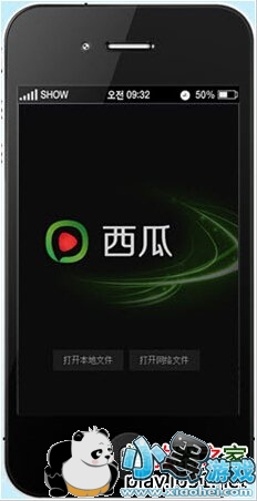 ���ϲ�����ipad