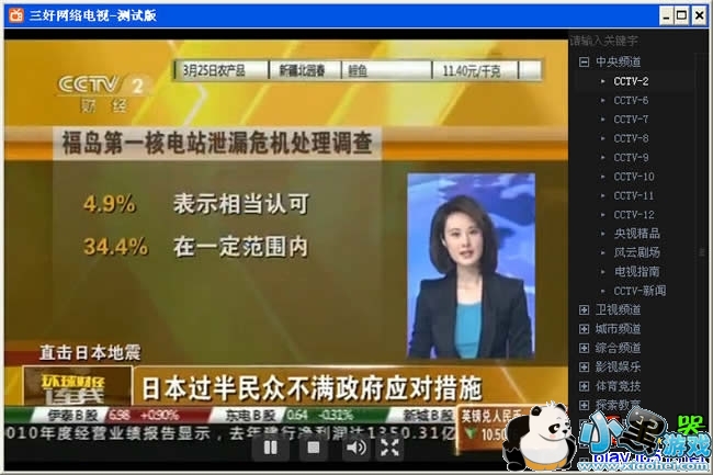 �������������ɫ��