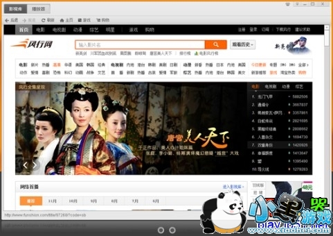 ���в������ٷ�����