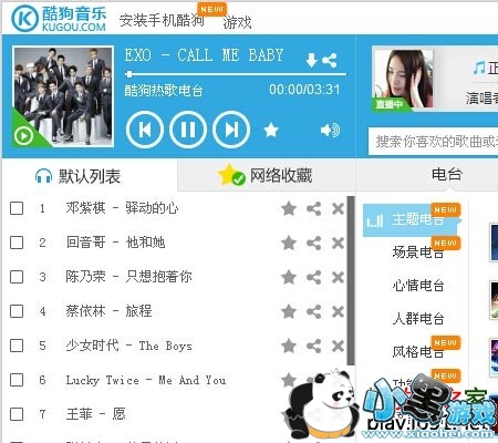 �ṷ���߲�����