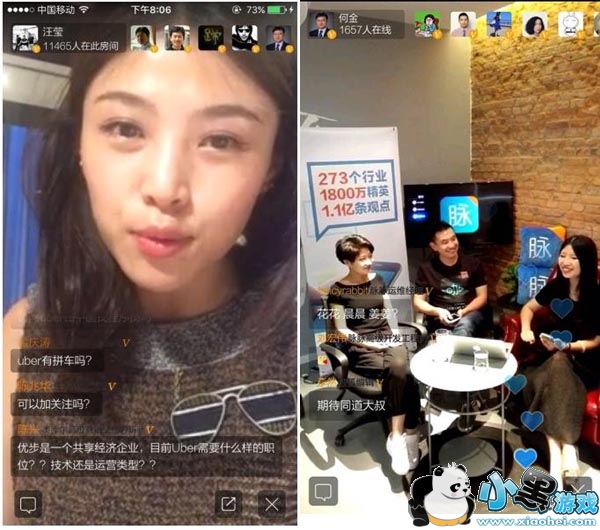 ����ֱ�����԰�