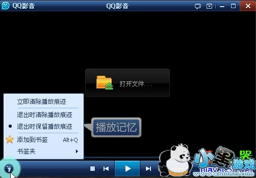 2011��ʽ��ٷ�����