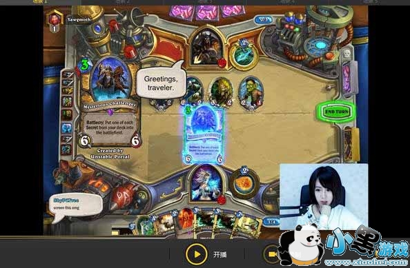 此刻tv直播软件